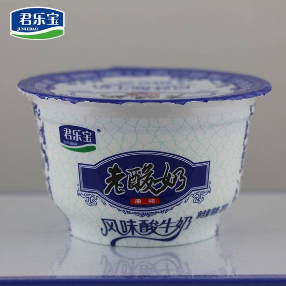 君樂寶老酸奶