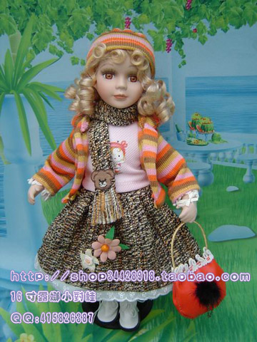 時(shí)尚休閑露娜娃娃(上)