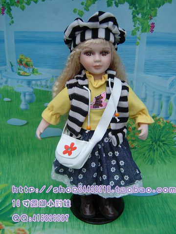 時(shí)尚休閑露娜娃娃(上)