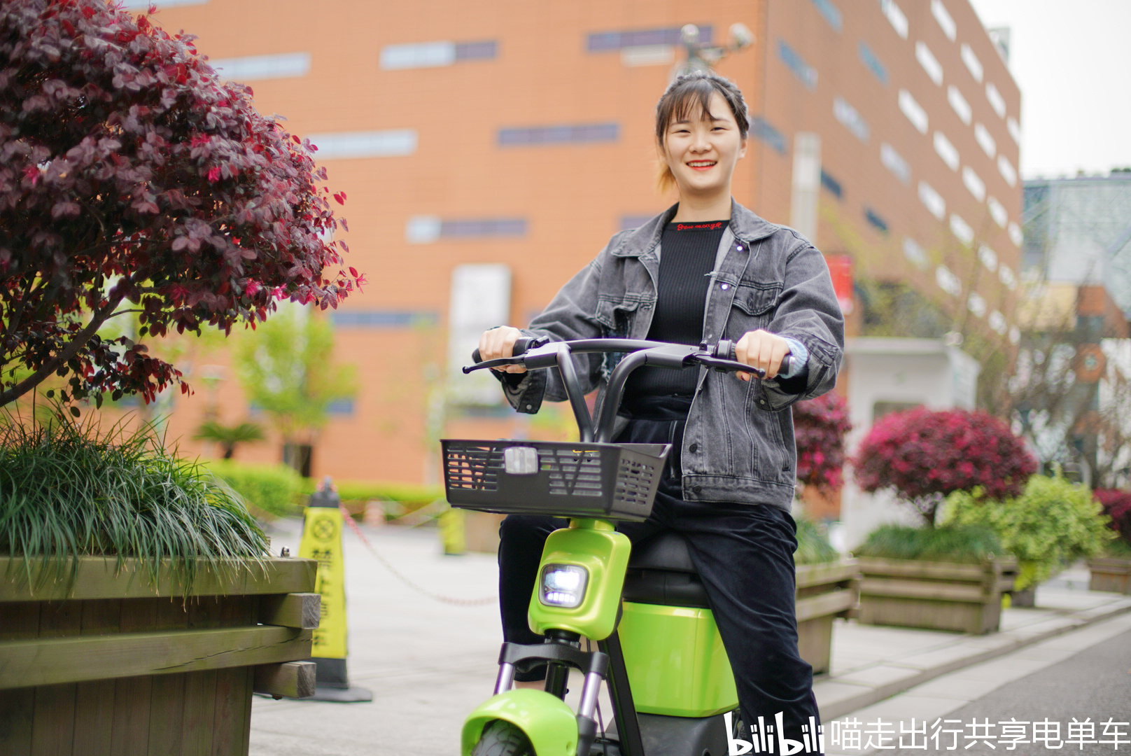 共享電單車加盟