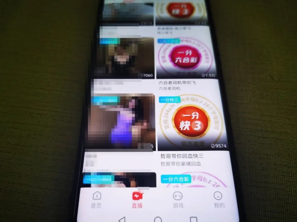 暗訪網(wǎng)絡(luò)色情直播:老板年賺幾千萬,女主播過勞猝死