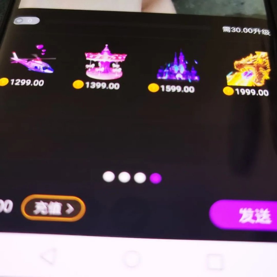 暗訪網絡色情直播：老板年賺幾千萬，女主播過勞猝死