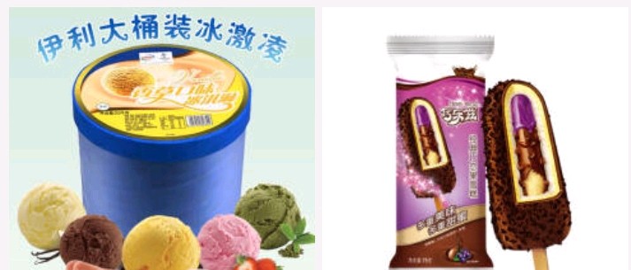 冰淇淋專輯：食用禁忌，并推薦8種口味獨特、鮮純冰甜的冰淇淋