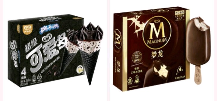 冰淇淋專輯：食用禁忌，并推薦8種口味獨特、鮮純冰甜的冰淇淋