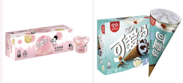 冰淇淋專輯：食用禁忌，并推薦8種口味獨特、鮮純冰甜的冰淇淋