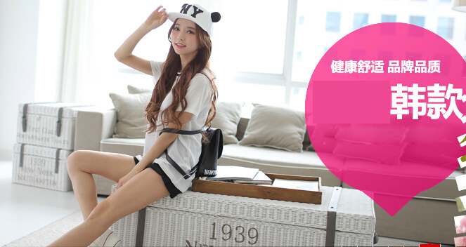 花雨芝露女裝加盟代理_1