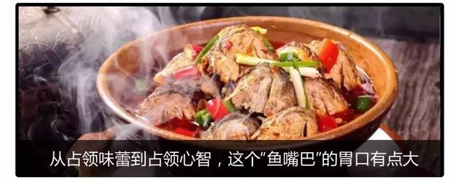鄧家佳火鍋店