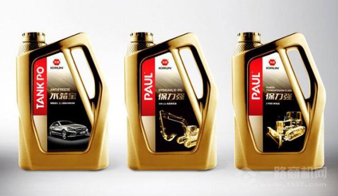 久潤潤滑油加盟