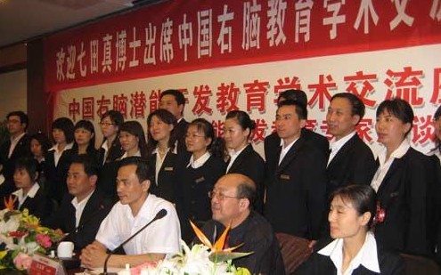 ?????°è?°?????¨??????