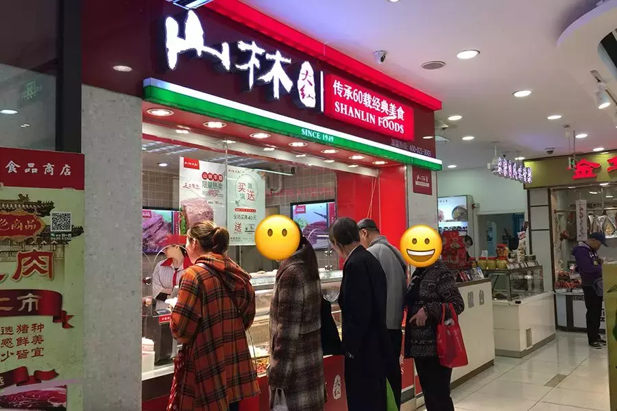 在山林只買大紅腸?你錯過了整桌美食