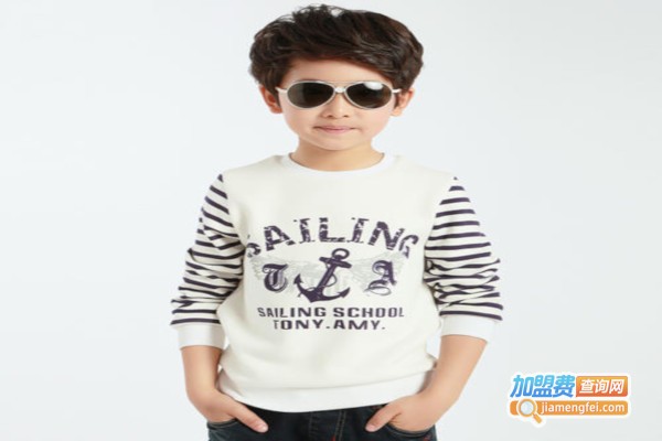 托尼艾米兒童裝加盟