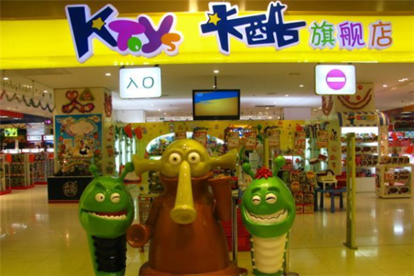 卡酷玩具店加盟