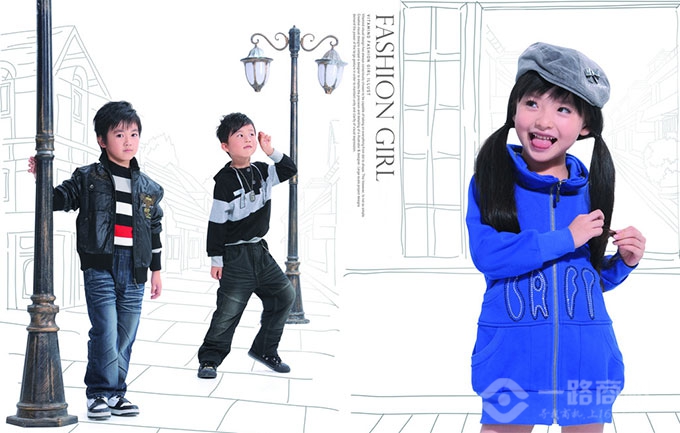 娃哈哈童裝加盟