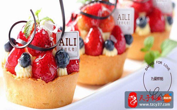 愛的禮物蛋糕官網 讓你快速創業開店