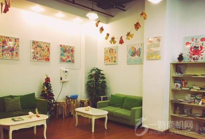 鴻熹蕾少兒輔導