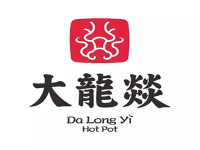 大龍燚火鍋加盟費