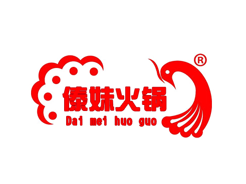 傣妹火鍋加盟費