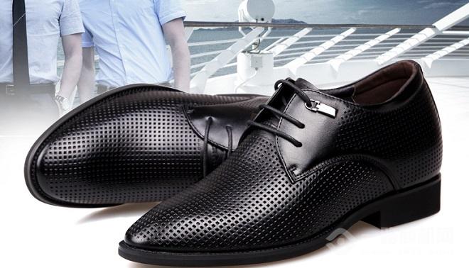 田宇內(nèi)增高鞋