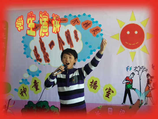 神童少兒口才加盟