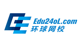 環球網校怎么樣口碑？環球網校 靠譜
