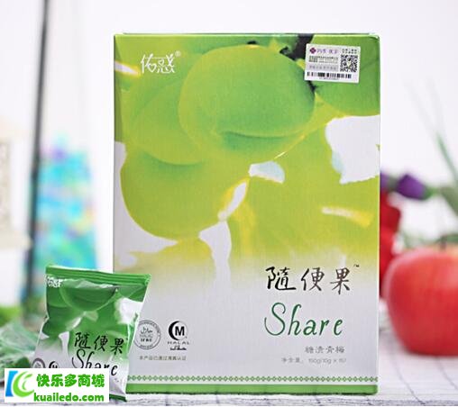 四季優(yōu)美隨便果有哪些作用?