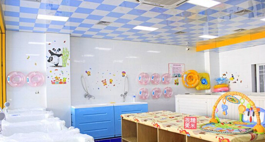 愛寶貝嬰兒游泳館