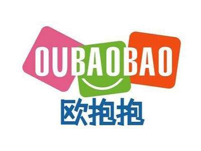 歐抱抱童裝加盟費(fèi)
