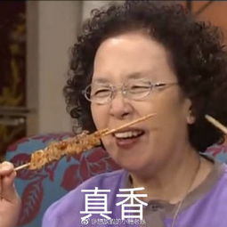 格來德電熱水壺