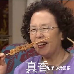 格來德電熱水壺