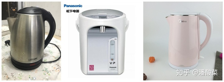 格來德電熱水壺