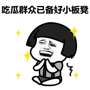 格來德電熱水壺