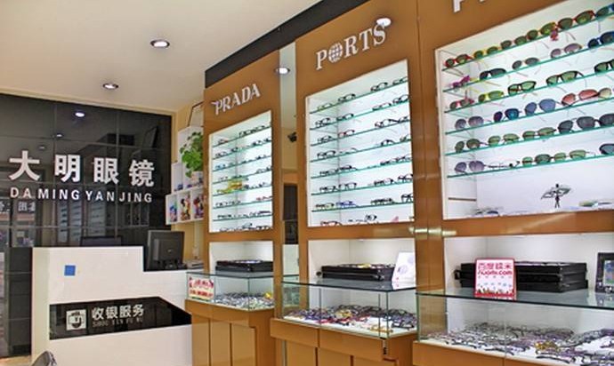 眼鏡店哪個品牌好(國內十佳眼鏡連鎖品牌)