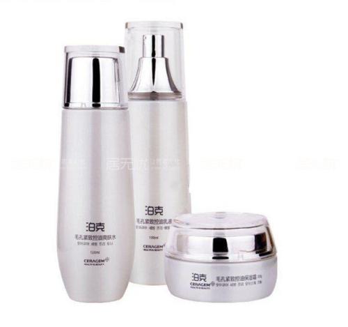 美締可護膚品好用嗎(美締可化妝品價格表)