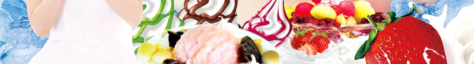 斯貝斯引進(jìn)意大利先進(jìn)工藝，眾所周知世界上最美味的冰淇淋在意大利，斯貝斯讓消費(fèi)者足不出戶就可以異國(guó)美食。