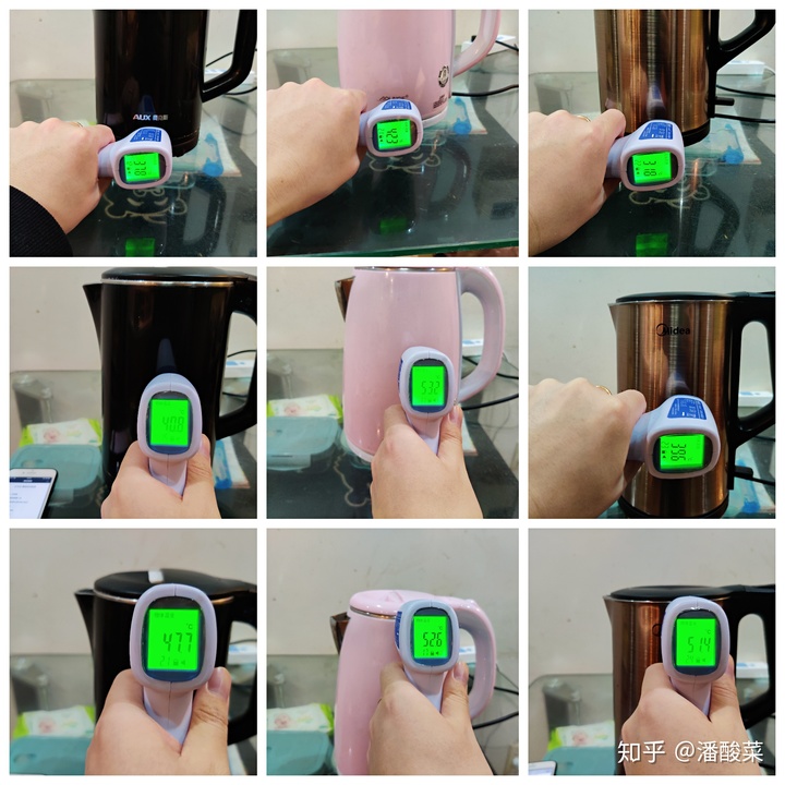 格來德電熱水壺