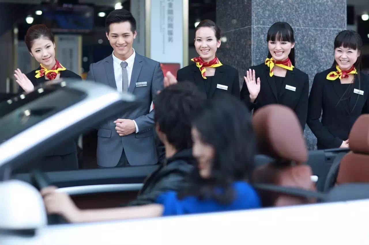 汽車維修保養(yǎng)連鎖店