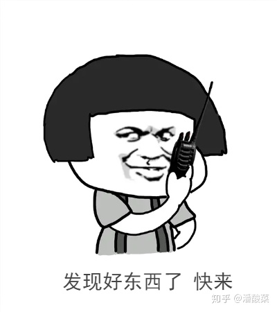 格來德電熱水壺