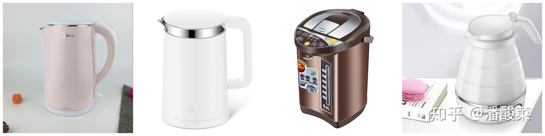 格來德電熱水壺