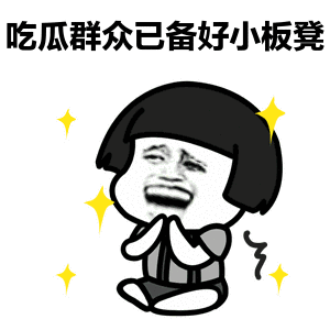 格來德電熱水壺