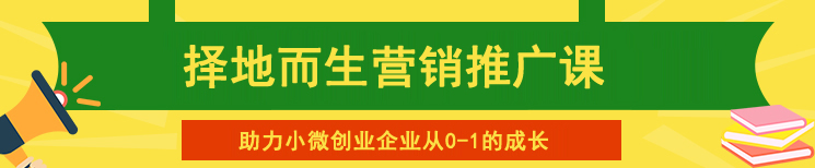 固始鵝塊火鍋加盟
