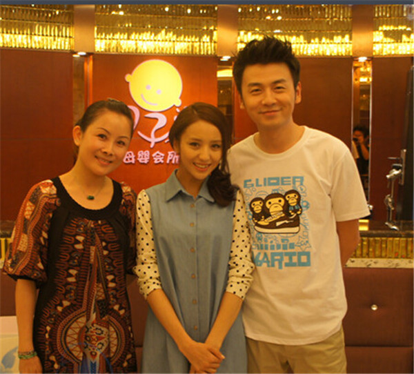 月子灣母嬰會所加盟