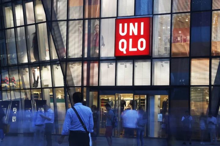 優(yōu)衣庫圖片