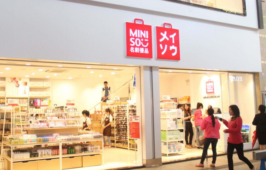 miniso
