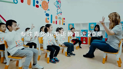 少兒英語培訓排名