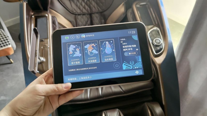 高端按摩椅怎么選？資深體驗官帶來榮泰RT8900按摩椅測評