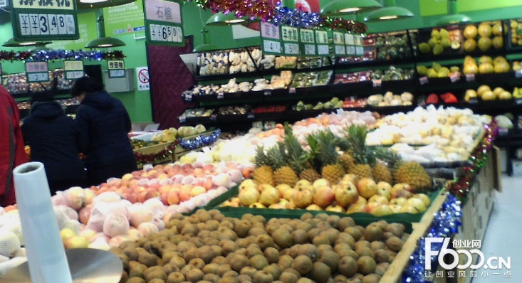 家家利超市加盟