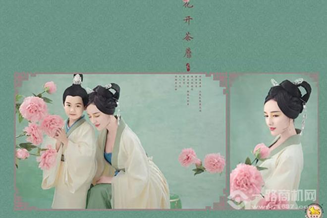 花木馬兒童攝影