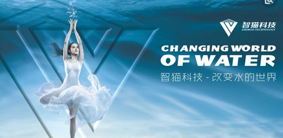 智貓科技凈水器加盟