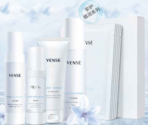 2020最安全的國(guó)產(chǎn)護(hù)膚品唯恩詩(shī)