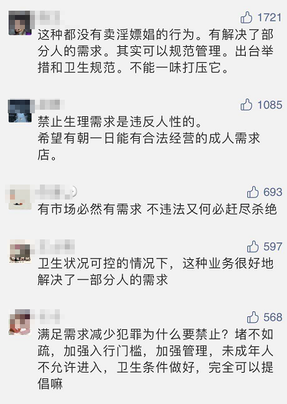 色成人社區(qū)